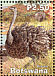 Common Ostrich Struthio camelus  2003 Limpopo river 5v sheet