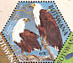 African Fish Eagle Icthyophaga vocifer  2004 SAPOA Sheet