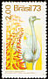 Greater Rhea Rhea americana  1973 Brazilian flora and fauna 4v set