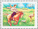 Lesser Rhea Rhea pennata  1992 Arbrafex 92 4v sheet