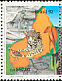 Small-billed Tinamou Crypturellus parvirostris  1992 Capivara national park 2v strip