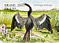 Anhinga Anhinga anhinga  2001 Pantanal 10v booklet, sa
