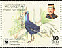 Bulwer's Pheasant Lophura bulweri  2001 WWF 