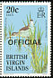 Clapper Rail Rallus crepitans  1986 Overprint OFFICIAL on 1985.01 