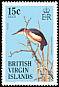 Least Bittern Ixobrychus exilis  1987 Imprint 1987 on 1985.01 