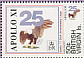 Bald Eagle Haliaeetus leucocephalus  1994 Apollo 11 Sheet