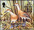 West Indian Whistling Duck Dendrocygna arborea  2002 BirdLife International Sheet, no frame