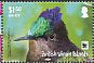 Antillean Crested Hummingbird Orthorhyncus cristatus  2014 WWF Sheet