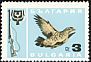 Grey Partridge Perdix perdix  1967 Hunting 6v set