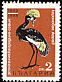 Black Crowned Crane Balearica pavonina  1968 Sofia Zoo 6v set