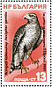Northern Goshawk Accipiter gentilis  1980 European nature conservation year Sheet