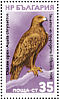 Golden Eagle Aquila chrysaetos  1980 European nature conservation year Sheet