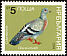 Rock Dove Columba livia  1984 Pigeons and doves 5v set