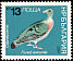 Stock Dove Columba oenas  1984 Pigeons and doves 5v set