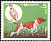 Chukar Partridge Alectoris chukar  1985 Hunting dogs 7v set