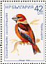Hawfinch Coccothraustes coccothraustes  1987 Birds Sheet
