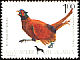Common Pheasant Phasianus colchicus  1993 Hunting 6v set