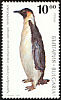 Emperor Penguin Aptenodytes forsteri  1995 Antarctic animals 6v set
