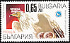 Egyptian Vulture Neophron percnopterus