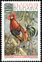 Red Junglefowl Gallus gallus  2002 Domestic fowl races 4v set