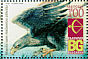 White-tailed Eagle Haliaeetus albicilla  2007 Ropotamo 2v sheet