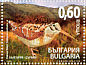 Eurasian Woodcock Scolopax rusticola  2009 Balkan Sheet, imp
