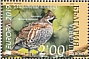 Hazel Grouse Tetrastes bonasia  2019 Europa Sheet