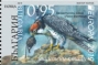 Lanner Falcon Falco biarmicus  2019 Europa Booklet