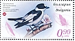 Collared Flycatcher Ficedula albicollis  2023 Endangered birds of Bulgaria Sheet, non-gummed paper with UV fibers
