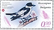 Bulgaria 2023 Endangered birds of Bulgaria Sheet, non-gummed paper with UV fibers