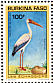 Yellow-billed Stork Mycteria ibis  1993 Birds Sheet