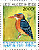 African Pygmy Kingfisher Ispidina picta  1994 Kingfishers  MS