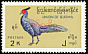 Kalij Pheasant Lophura leucomelanos  1968 Overprint with Burmese letters on 1968.01 