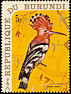 Eurasian Hoopoe Upupa epops