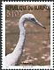 Great Egret Ardea alba  2008 Flora and fauna 5v set