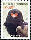 Bateleur Terathopius ecaudatus  2008 Flora and fauna 5v set