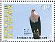 African Fish Eagle Icthyophaga vocifer  2009 Birds of prey Sheet