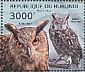 Eurasian Eagle-Owl Bubo bubo  2012 Owls Sheet