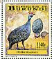 Helmeted Guineafowl Numida meleagris  2014 Wading birds Sheet, 