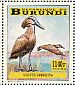 Hamerkop Scopus umbretta  2014 Wading birds Sheet, 