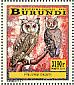 Southern White-faced Owl Ptilopsis granti  2014 Owls Sheet, 