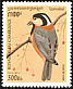 Varied Tit Sittiparus varius  1996 Birds 