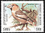 Hawfinch Coccothraustes coccothraustes