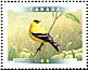 American Goldfinch Spinus tristis  1999 Birds of Canada Sheet or strip