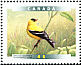 American Goldfinch Spinus tristis