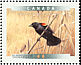 Red-winged Blackbird Agelaius phoeniceus  1999 Birds of Canada Sheet or strip