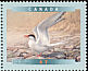 Arctic Tern Sterna paradisaea  2001 Birds of Canada Sheet or strip