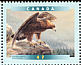 Golden Eagle Aquila chrysaetos  2001 Birds of Canada Sheet or strip