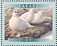 Rock Ptarmigan Lagopus muta  2001 Birds of Canada Sheet or strip