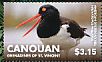 American Oystercatcher Haematopus palliatus  2015 Birds Sheet